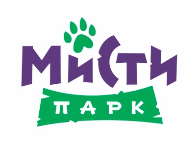 Мисти Парк