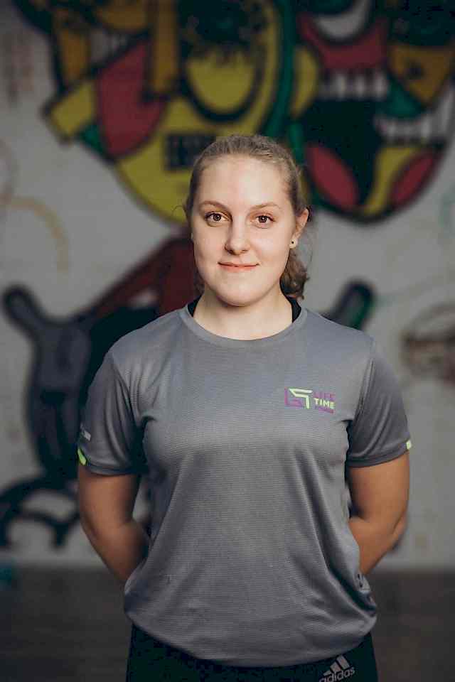 Тимонина Алина Николаевна