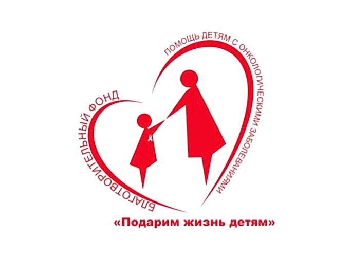 IX благотворительная фитнес конвенция