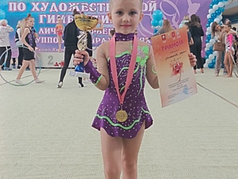 Life Time Fitness воспитывает настоящих чемпионов и чемпионок